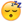 sleeping