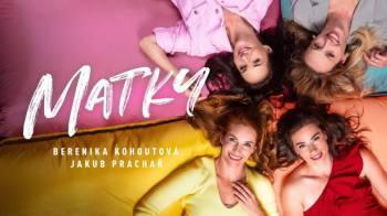 Постер Мамочки