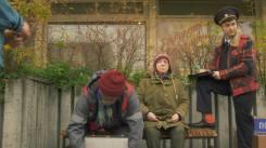 Постер Бабки