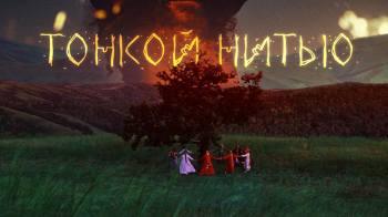 Постер Тонкой нитью