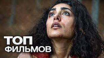 Постер «Нулевой пациент» Премьера Только на Кинопоиске