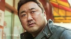 Постер Криминальный город 💥 Русский трейлер 💥 Фильм 2017