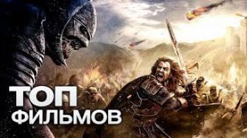 Постер 10 КИНОШЕДЕВРОВ НА ВЕЧЕР, В ВЫБОРЕ КОТОРЫХ ВЫ НЕ БУДЕТЕ СОМНЕВАТЬСЯ!