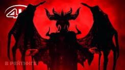 Постер Diablo IV 💥 Русский геймплейный трейлер #2 4K (Субтитры) 💥 Игра 2023