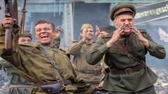 Постер Судьба диверсанта