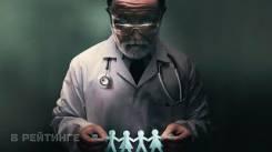 Постер Наш общий отец 💠 Фильм 2022 (Netflix)