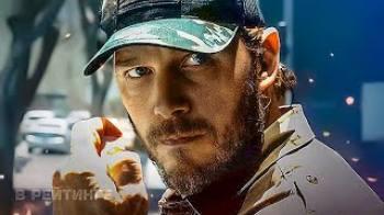 Постер Список смертников 💥 Русский трейлер #2 💥 Сериал 2022 (Amazon)