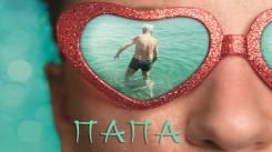 Постер Папа